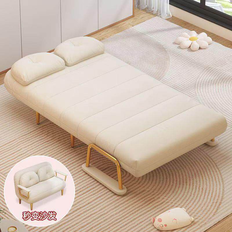 折叠沙发床两用单人小户型阳台客厅多功能云朵沙发奶油风简约沙发