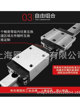 德国Rexroth力士乐微型滑块R044251301直线轴承可配导轨