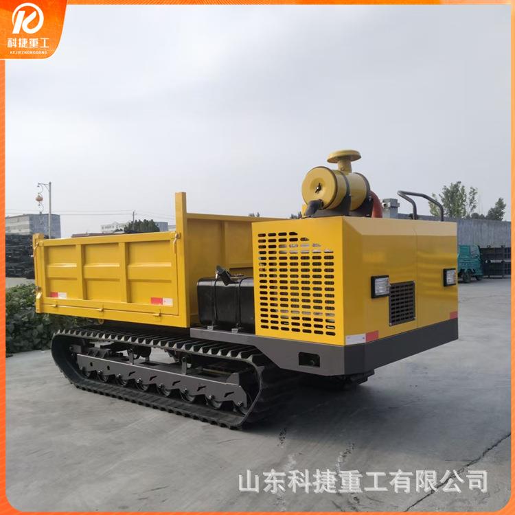 履带运输车爬山王农用山地果园自卸车全地形爬山虎履带运输车