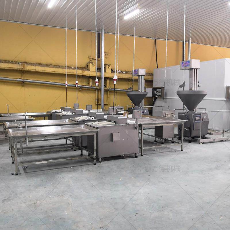 供应立式提升上料机 真空拌馅机上料用垂直提升机生产厂家现货