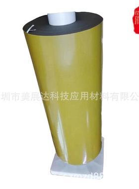 3MRT8020灰色泡棉双面胶带 汽车VHB胶带3MRT系列模切冲形切卷