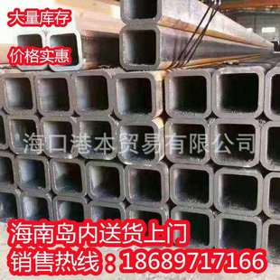 热镀锌方管100x100天津友琼海市发热镀锌方管 4050镀锌方矩管