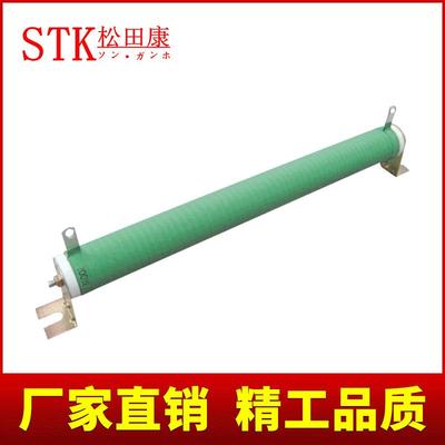 绕线电阻RX20-3000W制动电阻功率电阻线绕电阻