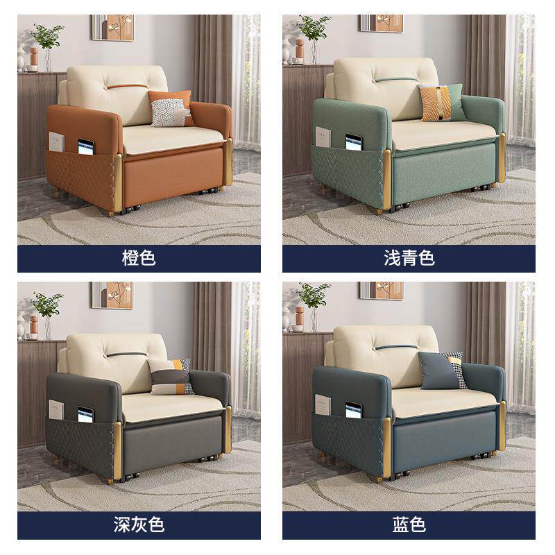 9C单人折叠沙发床两用小户型实木储物现代简约书房阳台多功能梳化