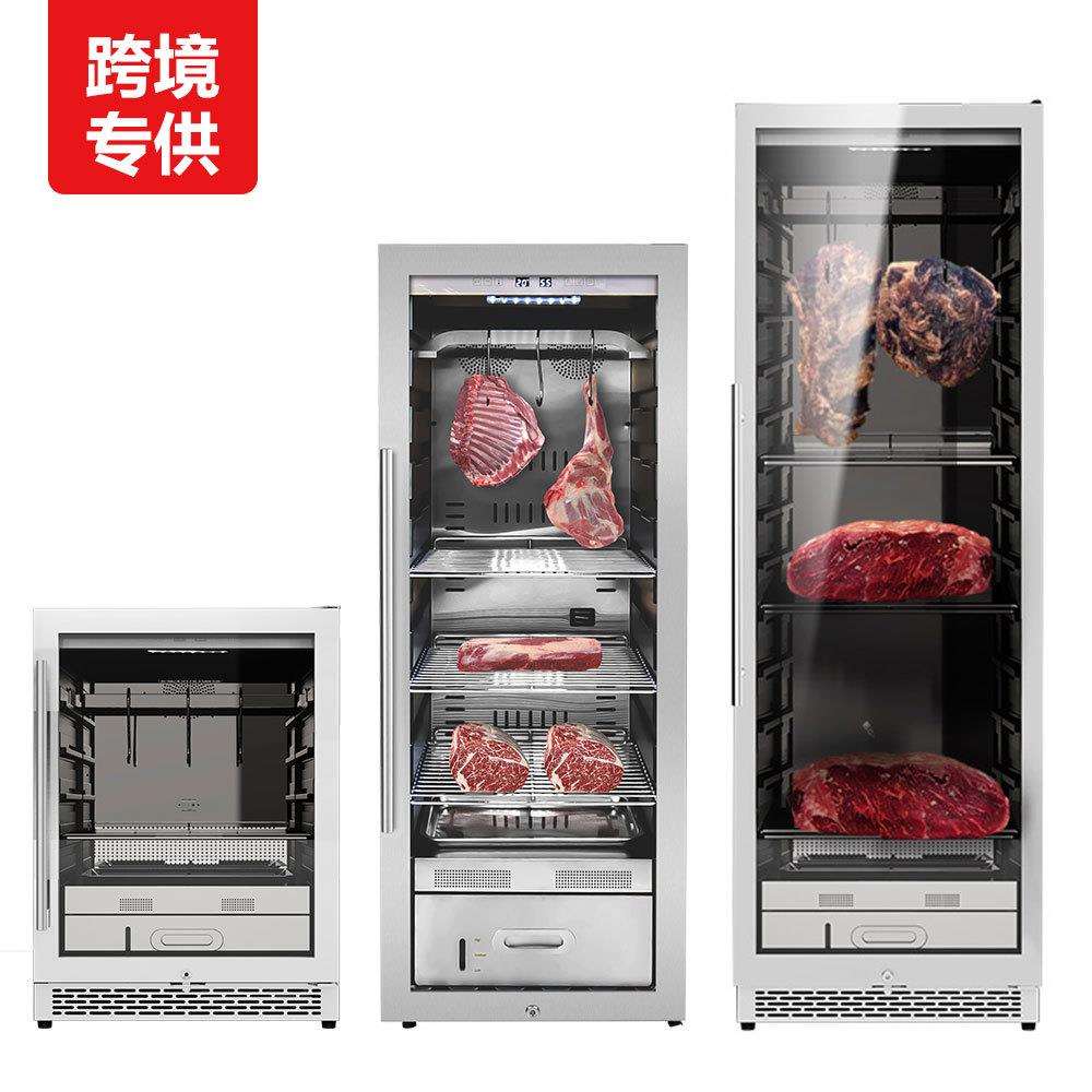 JOSOO掌声A450N牛排柜牛肉熟成柜家商用干式排酸西餐保鲜展示柜冰