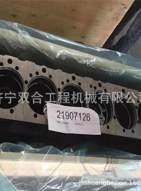 现货供应挖掘机EC380 340发动机缸体 D13发动机 缸体