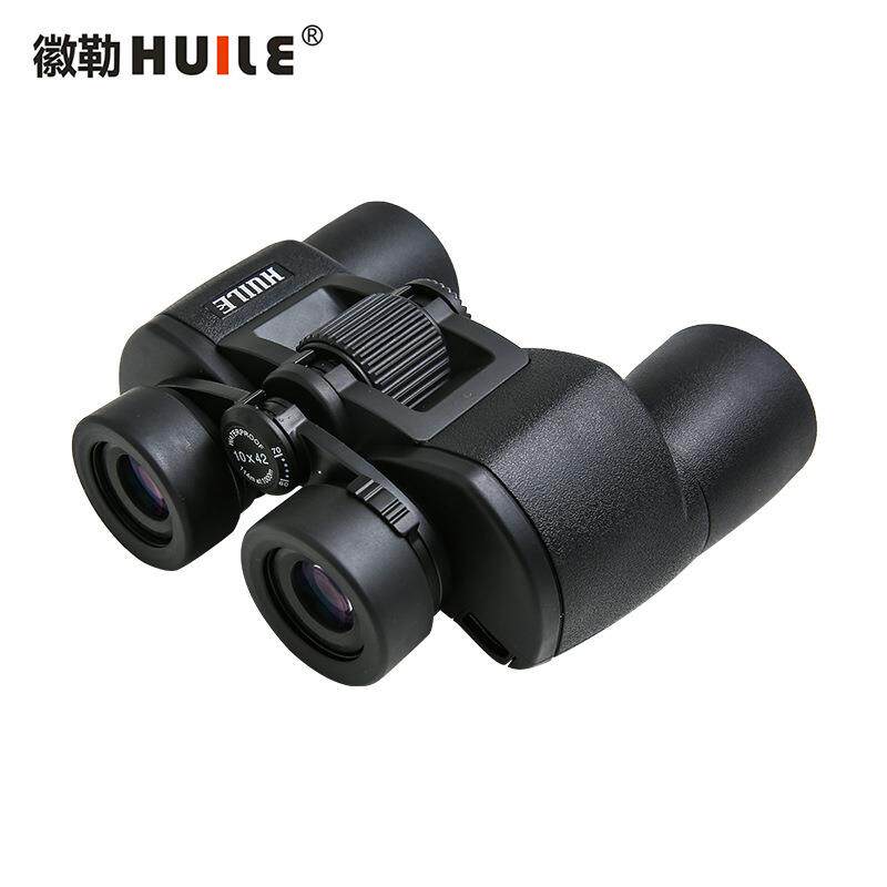 徽勒乐玩HP系列保罗双筒望远镜充氮防水FMC镀膜高清户外观测镜