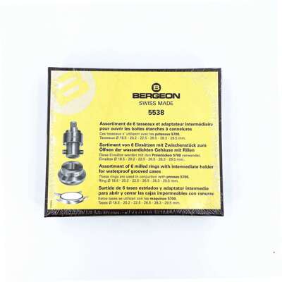 瑞士原装 博格BERGEON 5538劳力S 开表器 D陀开 配5700 修表工具