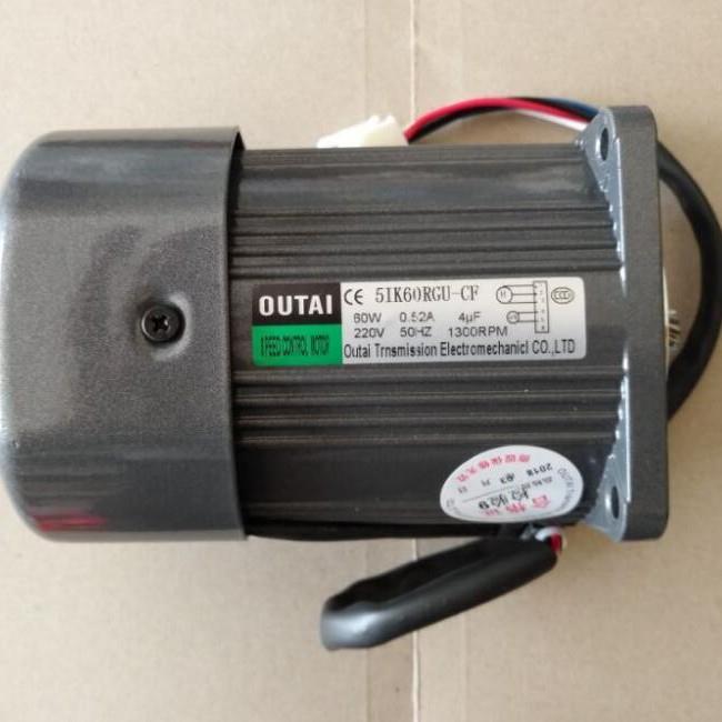 OUTAI 5IK60RGU-CF齿轮减速电机5IK90RGU-CF调速马达现货