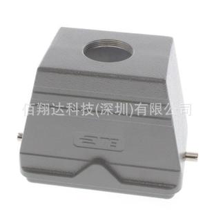 000 T1320480140 顶出上壳 M40 SIBAS西霸士TE泰科H48B