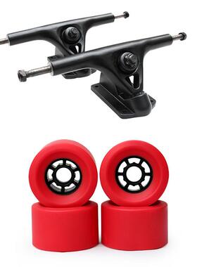 滑板7英寸支架长板桥83mmPU滑板轮大轮套装轴承套件