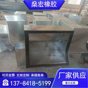 桥梁接线箱接线盒路灯监控配电箱隧道镀锌板接线箱U预埋电缆分线