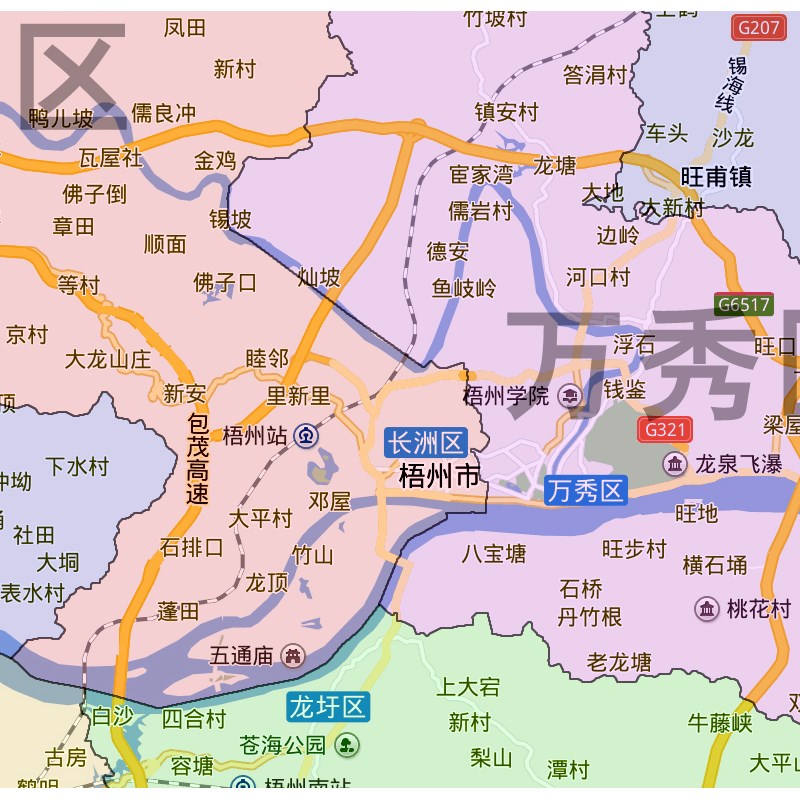 梧州市地图1.15m折叠家用高清办公室会议室书房新款墙贴装饰画