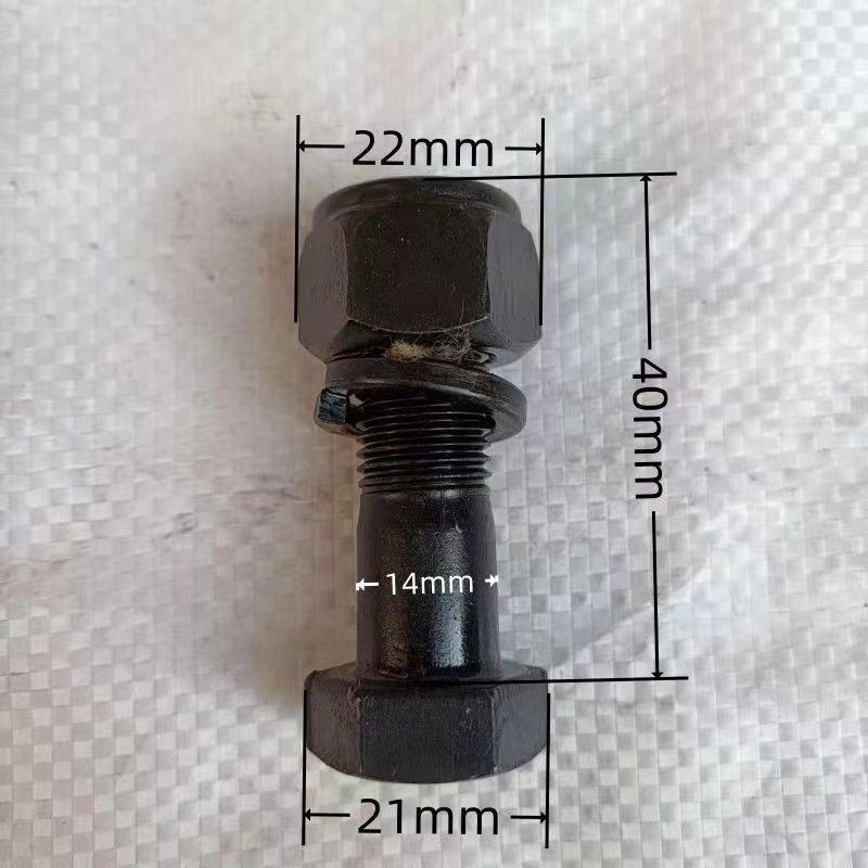 旋耕机圆盘犁开垦刀螺丝 旋耕机自锁螺丝 圆刀盘开垦刀螺栓丝