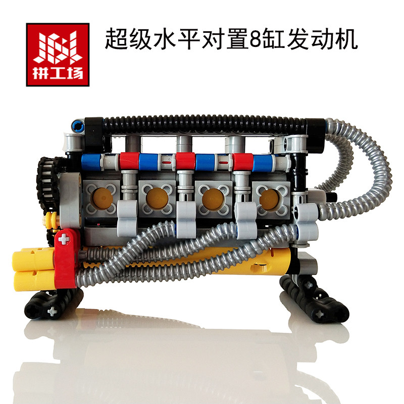 超级水平对置8缸引擎电动模型科技机械组拼装积木摆件 益智玩具