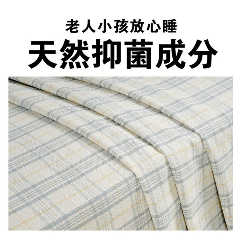 纯亚麻凉席三件套夏季空调1.8m床单双人婴儿童可折叠水洗软席子