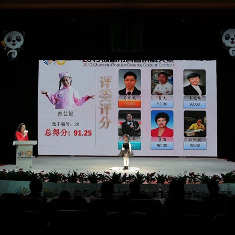 评委评分系统无线打分器晚会节目竞唱歌演讲比评分计分系统租