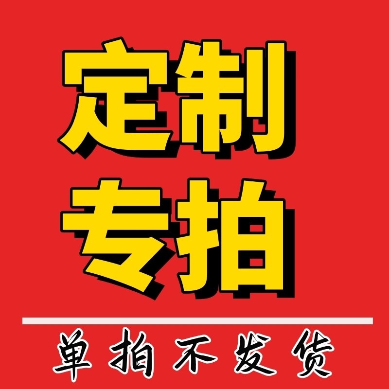 旧实木托盘木架底托物流仓板地台木托板防潮栈板叉车货架卡板