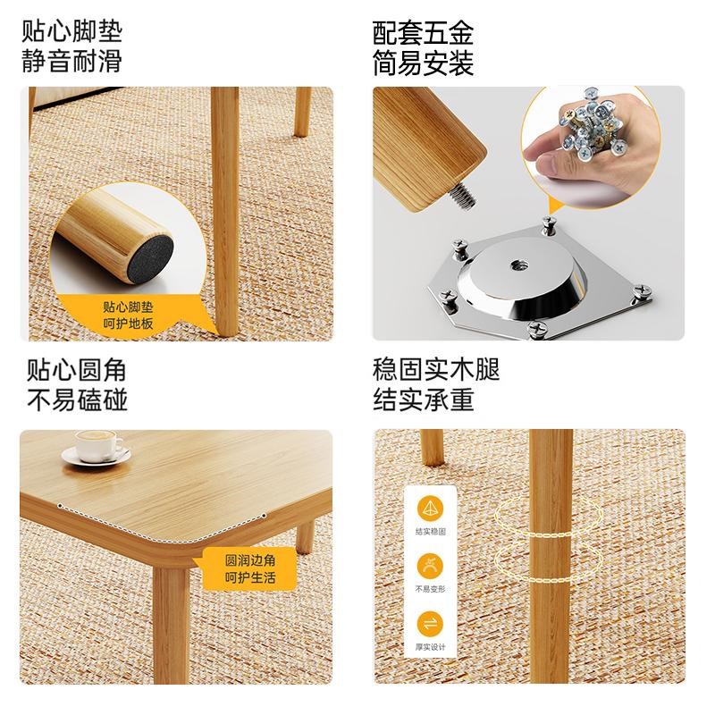 茶几小户型客厅家用现代简约风边几卧室简易出租屋小桌子实木沙发