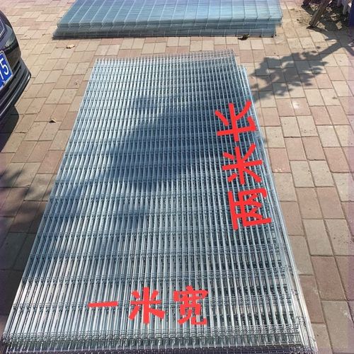 镀锌铁丝网养殖网围栏铁网格网网片钢丝电焊网防护网鸽棚狗笼底网