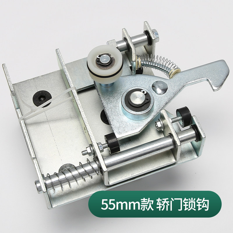 蒂森电梯轿门锁/防扒门机械锁/s200k300/k400门锁钩勾救命钢丝绳