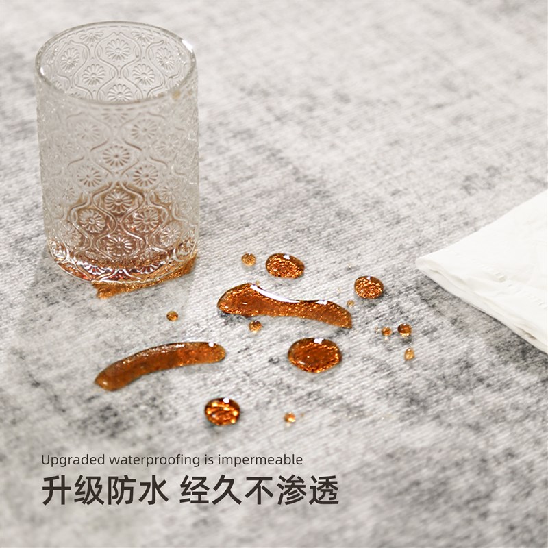 地毯客厅现代简约风卧室床边毯免洗可擦室内沙发地垫酒店防水防污