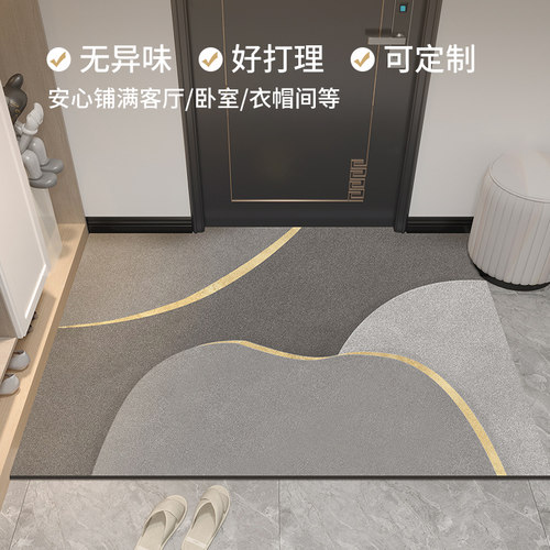 入户门地垫门口进门脚垫高级感pvc皮革可擦门Q垫耐脏免洗玄关地毯