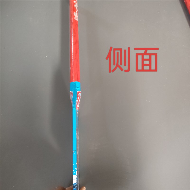 龙舟桨船桨实木制表演节目道具纯手工儿童幼儿园成人划船木桨划桨