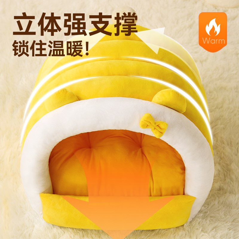 猫窝冬天保暖封闭式安全感超级大小型犬狗窝猫咪猫床冬季睡觉用品