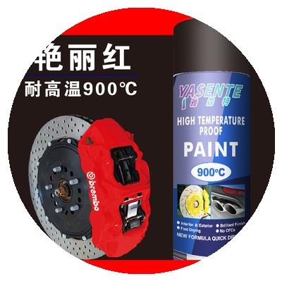 。耐高温光油自喷漆汽车油漆轮毂改装金属家具哑光漆黑色光油自喷