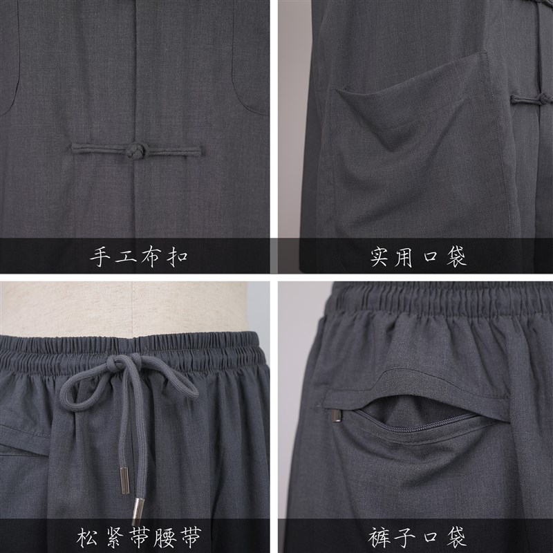 僧服僧衣僧人服女男款出家人师父比丘尼服装夏季薄款小褂短褂套装