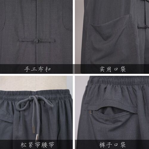 僧服僧衣僧人服女男款出家人师父比丘尼服装夏季薄款小褂短褂套装