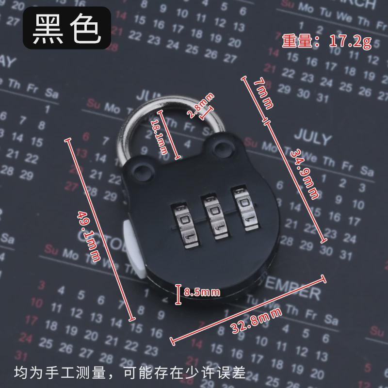 新款学生密码锁小型迷你锁头柜门背包锁子柜子门锁宿舍小锁行李箱