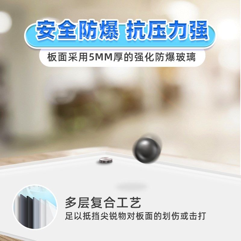 鑫永翔钢化磁性玻璃白板业绩表格公告栏宣传栏照片墙学校值日公示