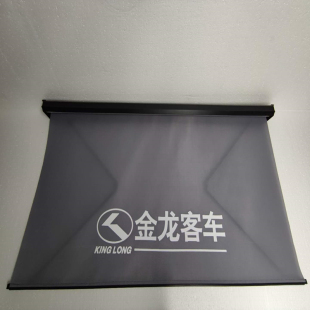 陕汽公交大d客车前档伸缩阻燃窗帘网纱遮阳挡聚胺纤维安装稳定简