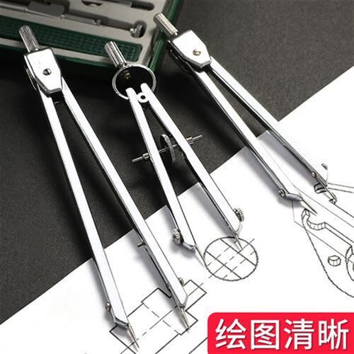 新品绘图仪器工具23件套建筑机械土木工程制图圆规套装H4023多功