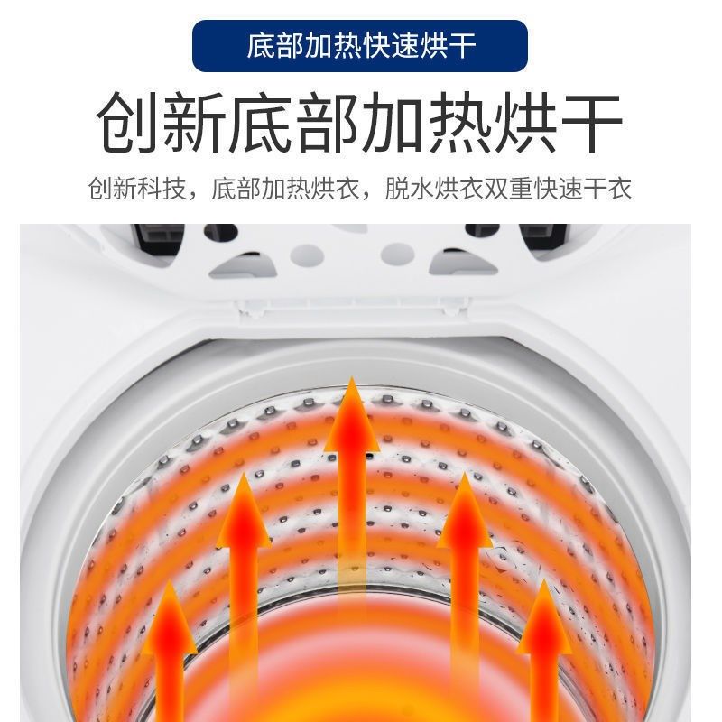 销品脱水机甩干机家用大容量干衣机甩干桶小型宿舍迷你单脱水桶烘