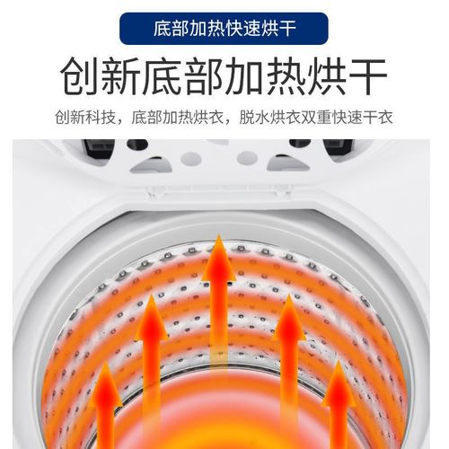 销品脱水机甩干机家用大容量干衣机甩干桶小型宿舍迷你单脱水桶烘