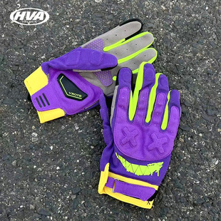 HVA摩托车手套夏季机车骑行电动车防晒男款女骑装备赛车减震防护