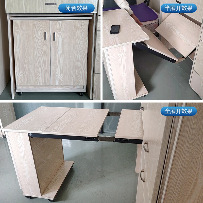 下翻式可折叠桌伸缩桌面抽拉伸缩餐桌书桌子隐形五金配件滑轨轨道