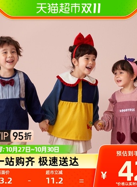 KK树儿童围兜灯芯绒宝宝围裙防水G防脏吃饭围兜兜秋冬季反穿衣