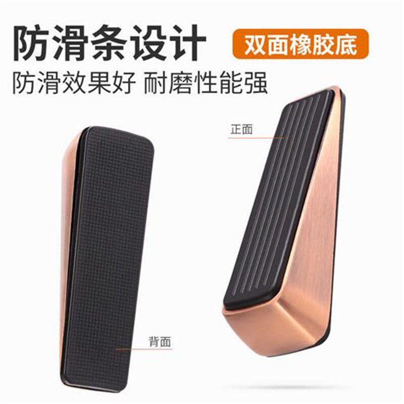 新款门吸阻门器顶门器抵门楔子家用门塞堵门档防撞防风固定器门挡
