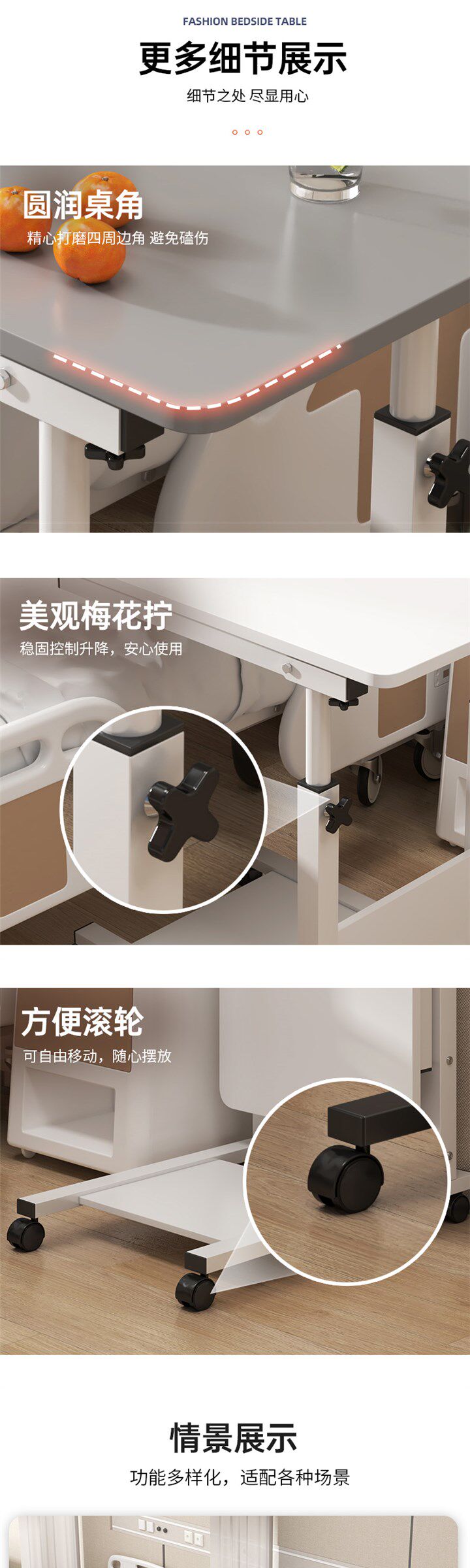 товар из китая 可升降月子餐桌病床护理桌床边可折叠可移动懒人桌老人床上吃饭桌