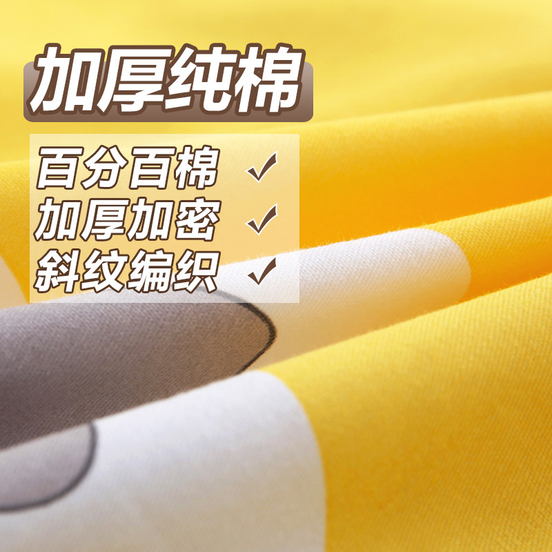 纯棉床单单件加厚斜纹全棉布被单子双/单人1.5/2.0米2.5m学生宿舍