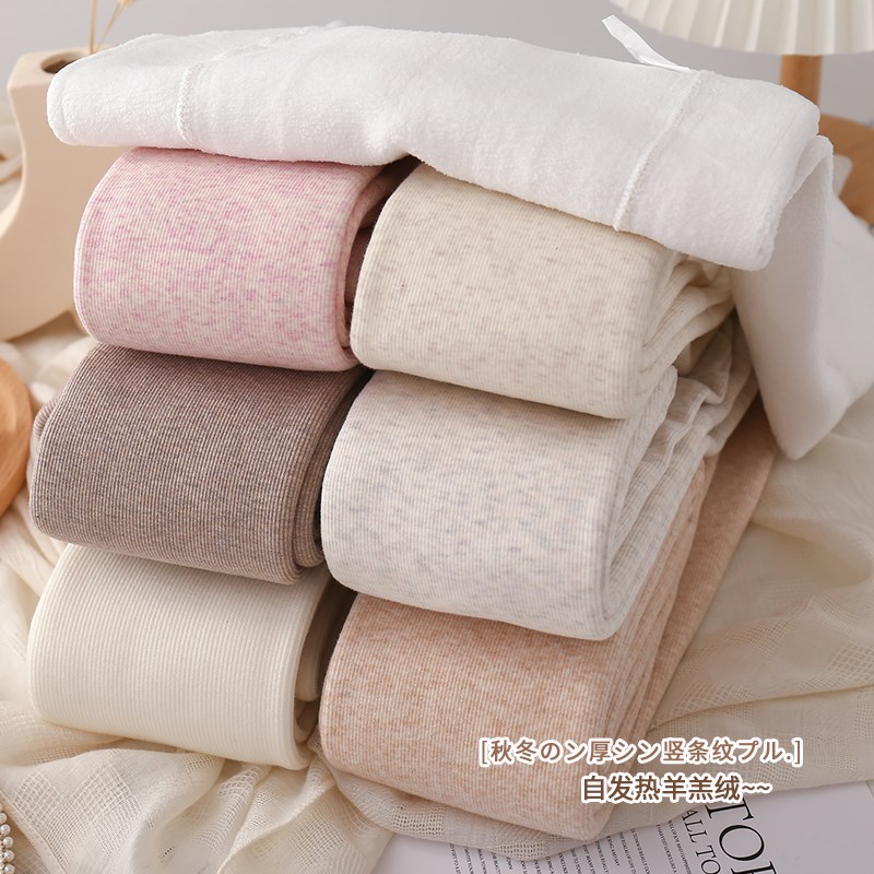 秋冬季加绒打底裤女日系竖条纹jk奶白色丝袜加厚保暖米白色连裤袜