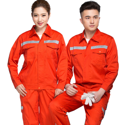 春夏薄款长袖工作服套装男 环卫工人道路施工户外护林员橙色工服