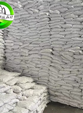 白色雨花石白色鹅卵石雨花石子白j机制石园林景观铺路石白色卵石