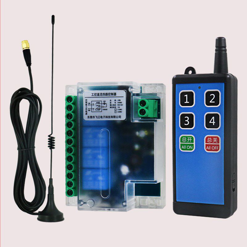 S408款12V220V4路无线遥控开关工业设备升降器控制器电机正反转