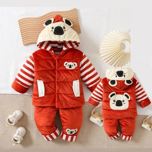 宝宝棉衣加厚加绒男女1-2-3岁婴幼儿棉服保暖两件套外穿分体套装