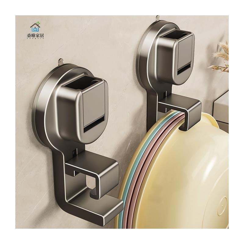 吸盘挂钩免打孔洗脸盆收纳架子卫生间浴室盆子置物架放脸盆挂勾